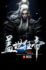 天博综合app